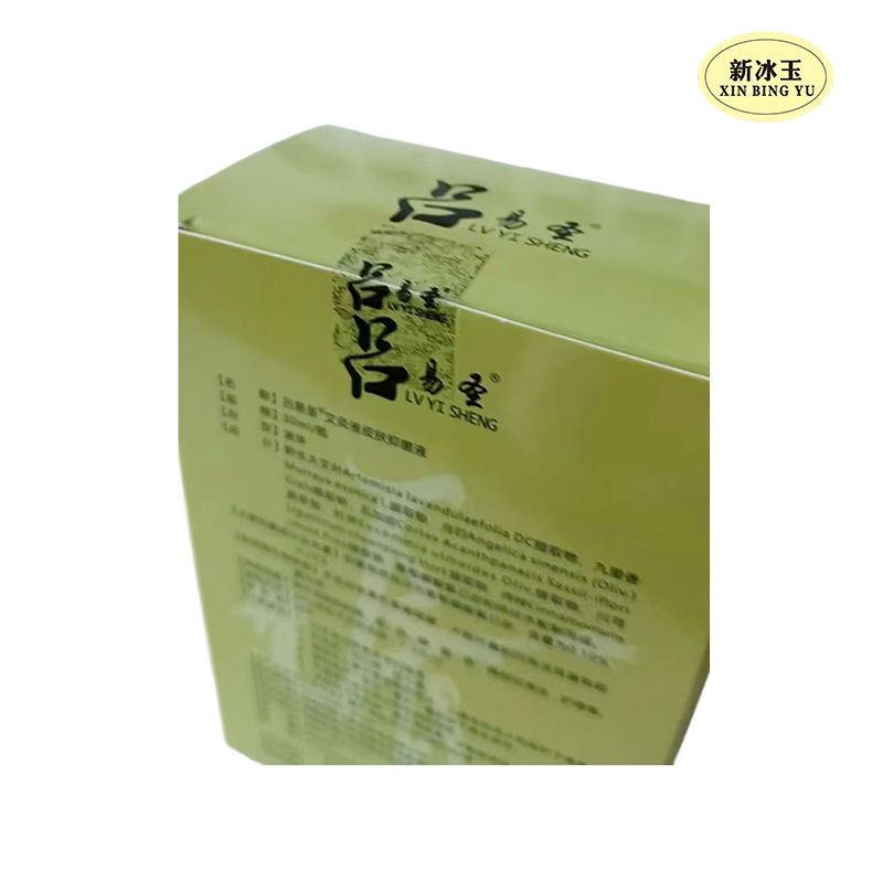 Moxibustion Liquid, Skin Antibacterial Liquid