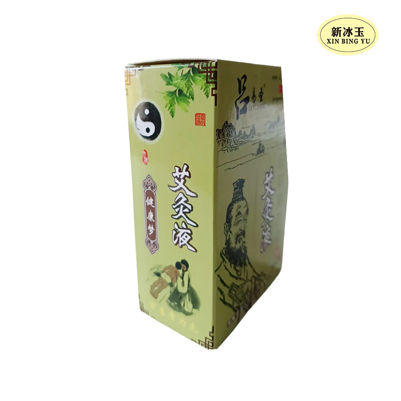 Moxibustion Liquid, Skin Antibacterial Liquid